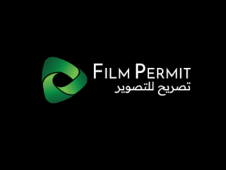 Get Film & Photography Permits in Saudi Arabia